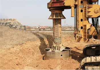 四川桩基基础施工 地基与基础工程的关键环节与技术要求